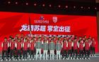 苏超常州队举行出征仪式，黄紫昌入选球队大名单