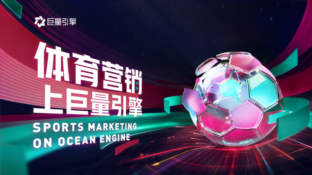 08月31日 18：00 波青联第4轮 克拉科维亚青年队vs列治亚青年队