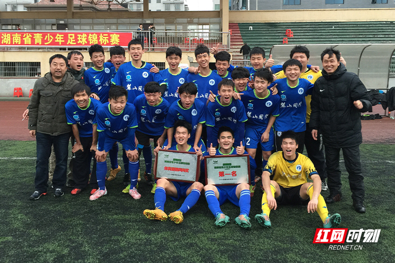 法甲劲旅对决：尼斯与雷恩激战在即，比分赛果预测分析