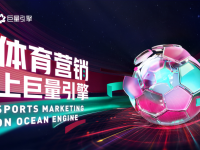 08月31日 18：00 波青联第4轮 克拉科维亚青年队vs列治亚青年队